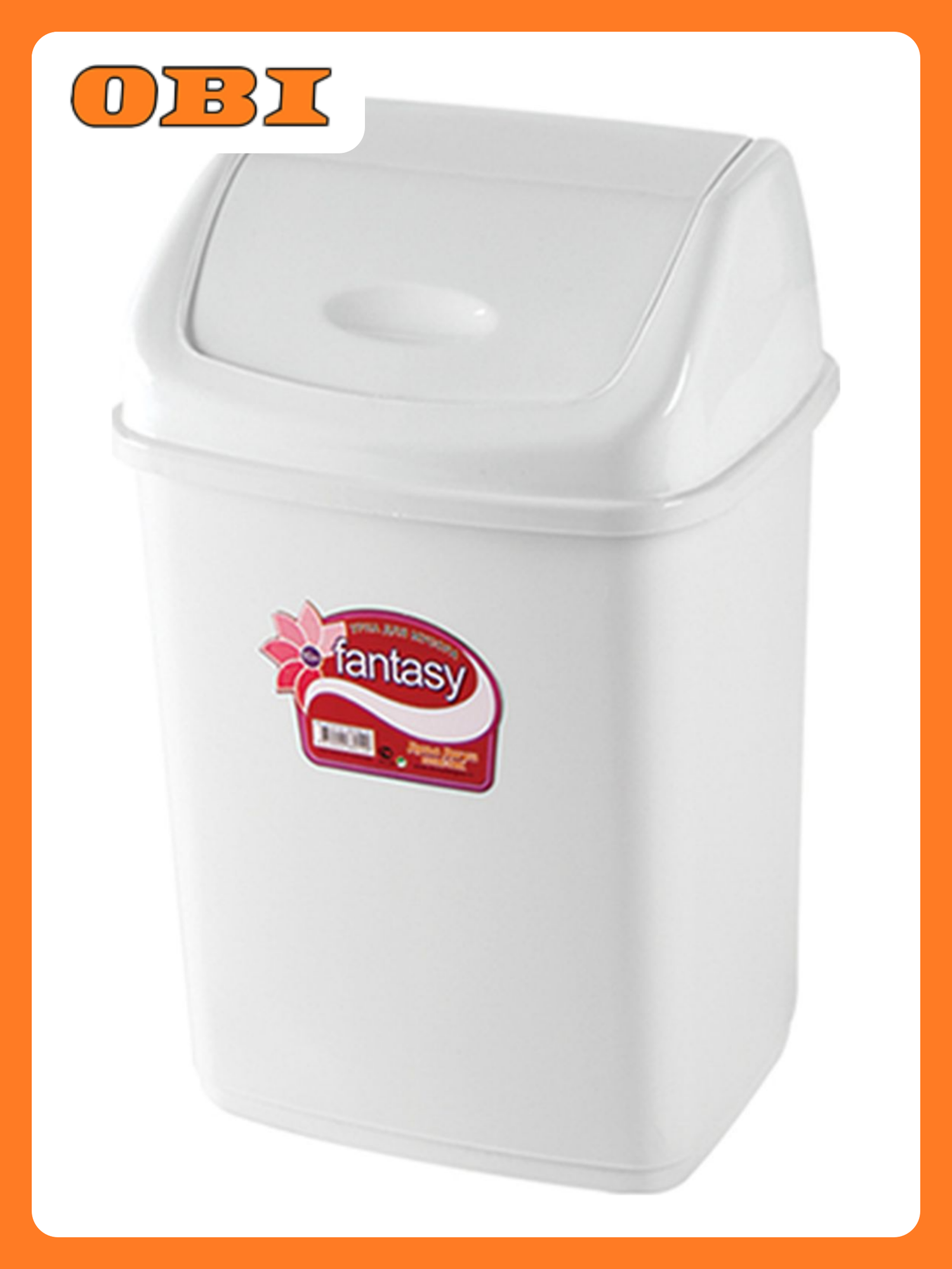 Урна для мусора с качающейся крышкой DDSTYLE 23.5х19х36 см (10 л.) Белый