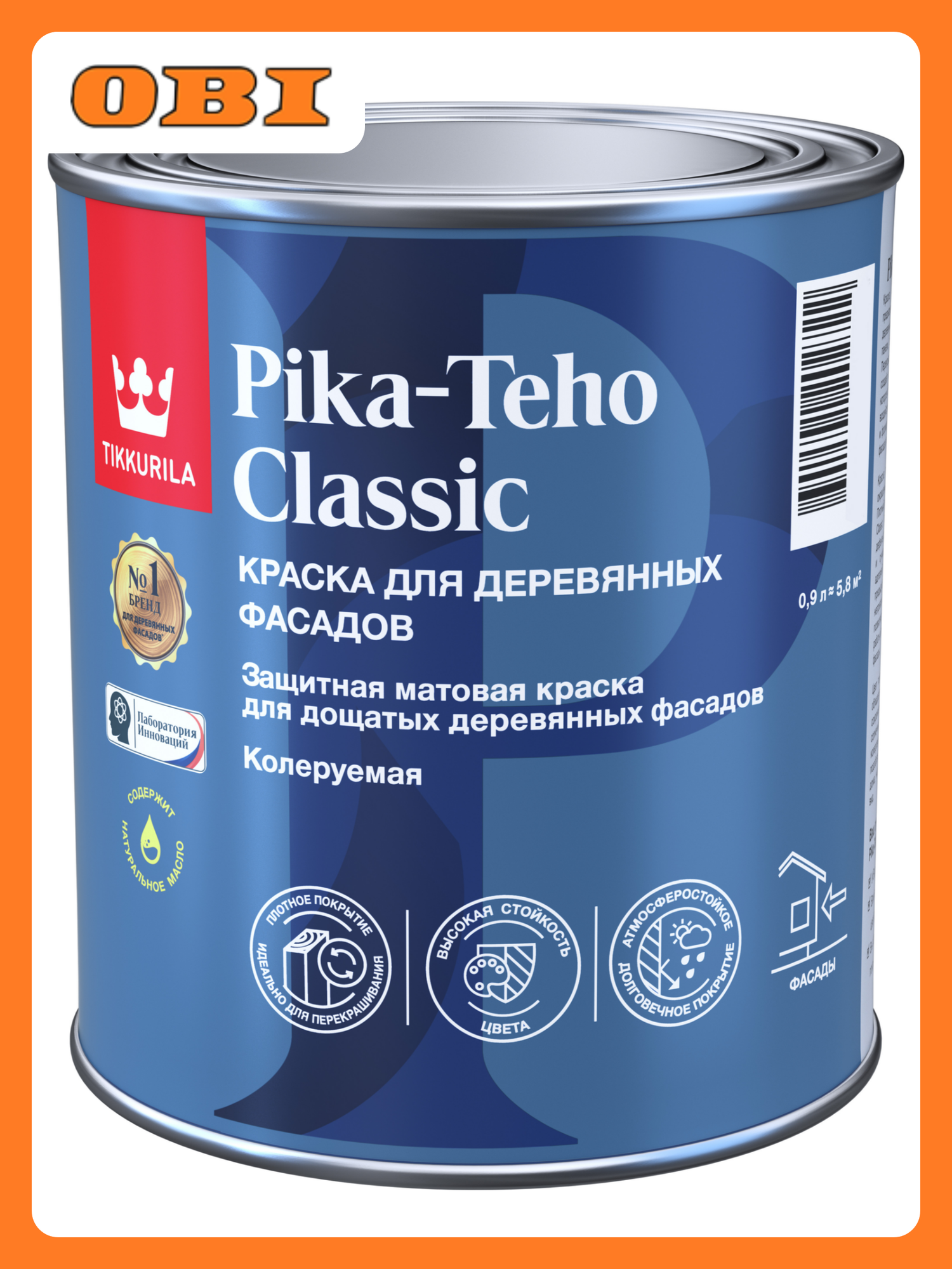 Краска Tikkurila/Tikkivala pika-teho classic для домов a m 09л