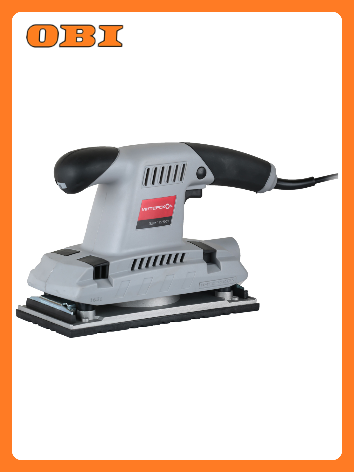 Шлифмашина вибрационная ИНТЕРСКОЛ ПШМ-115/300Э (30.1.1.10) 300 Вт