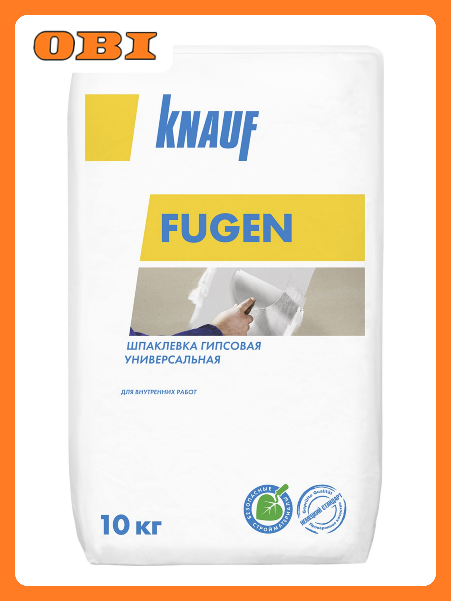 Шпаклевка KNAUF 