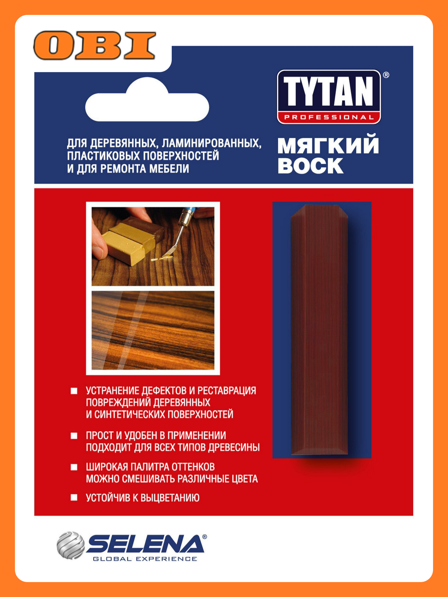 Воск Tytan мягкий цвет 62 махагон для дерева без запаха 75 г