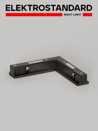 Изображение товара Угловой коннектор Elektrostandard Line Magnetic Titan Line 85006/00, цвет титан