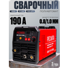 Фото Ресанта САИПА-190