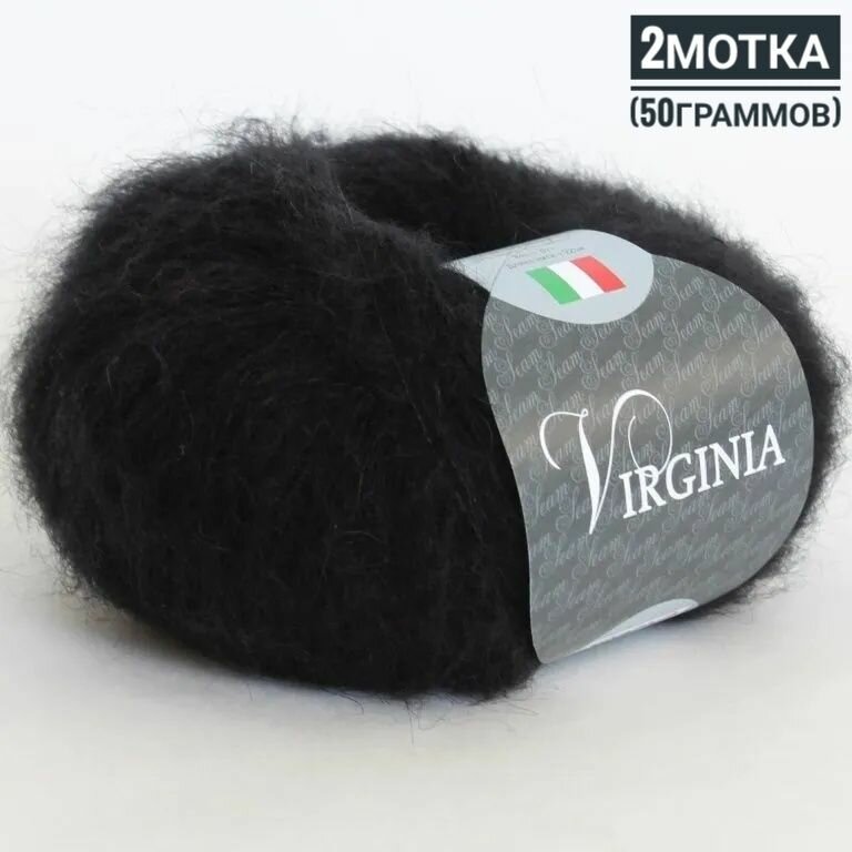 Вирджиния (30% мохер) 25гр*225м*2шт чёрный №03