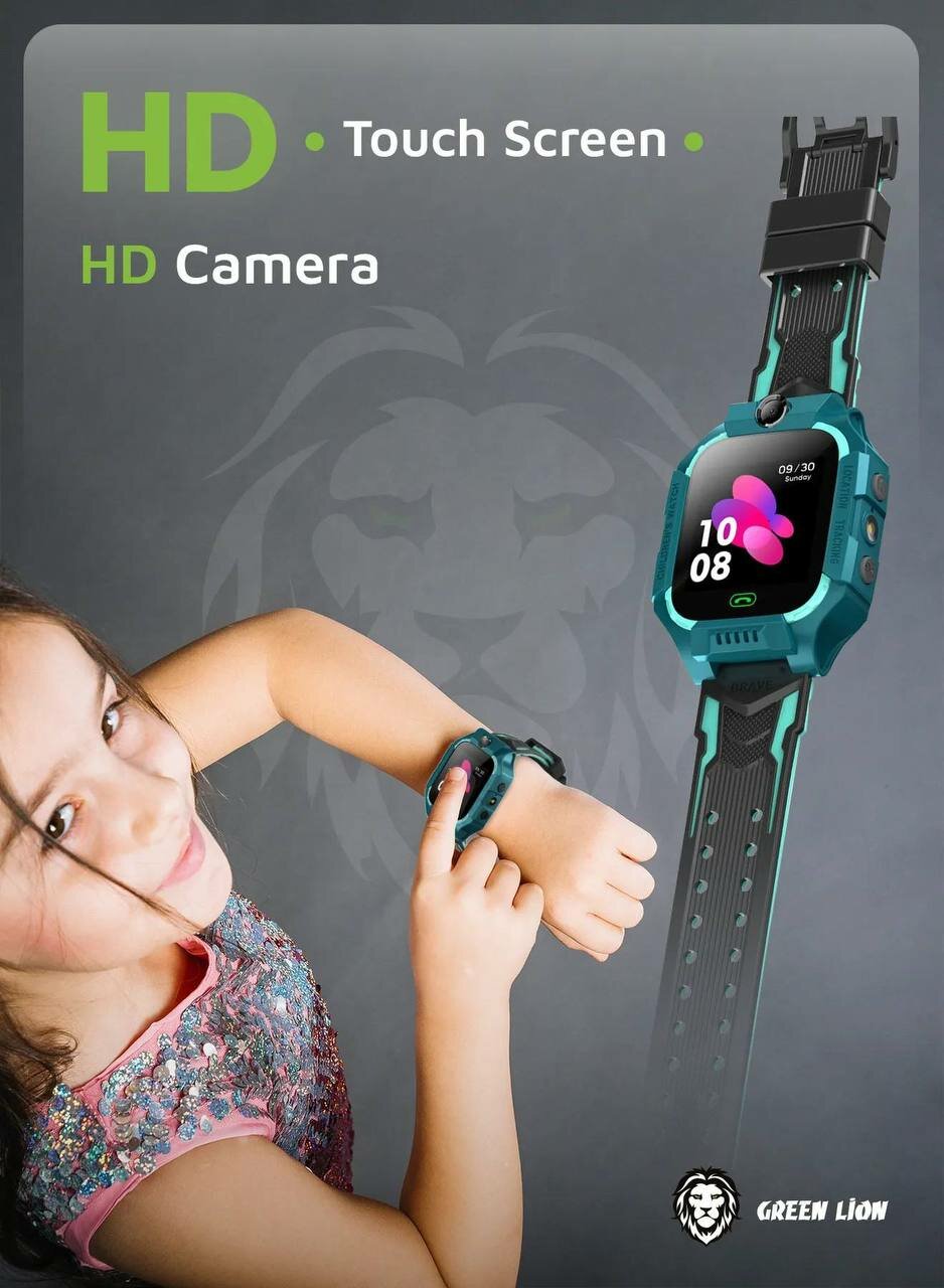 Смарт часы Green Lion 4G Kids Watch Pro (оригинал) для детей — фото 1