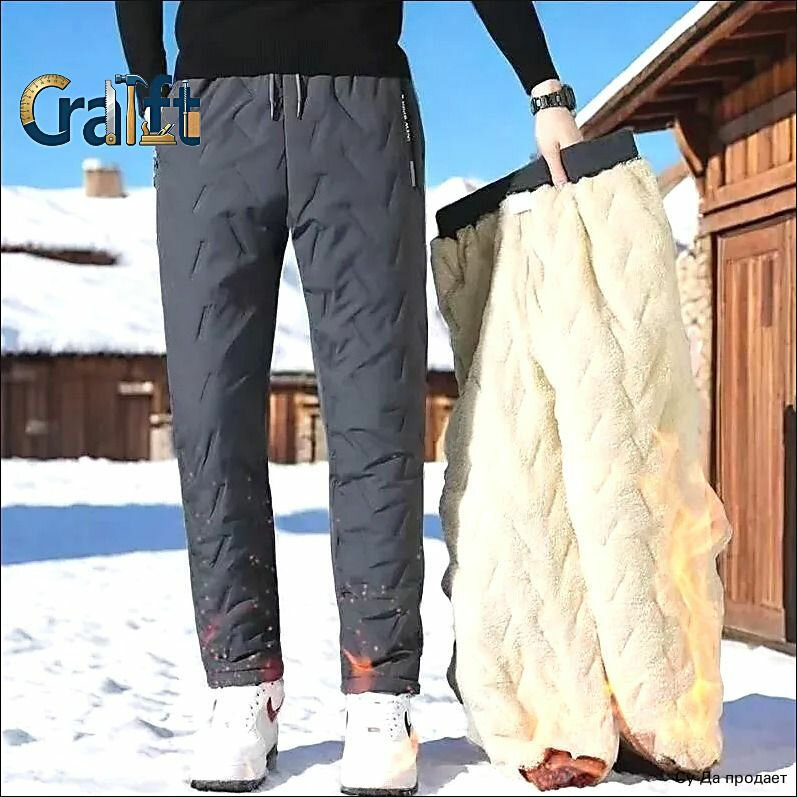 Брюки спортивные , размер 4XL 170-182CM(Bec75-85kr), серый — фото 1