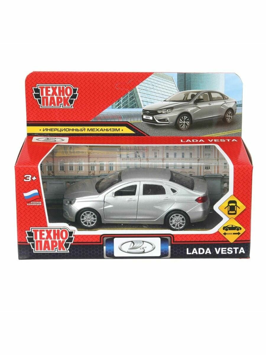 Машина металлическая инерционная Lada Vesta, 12 см