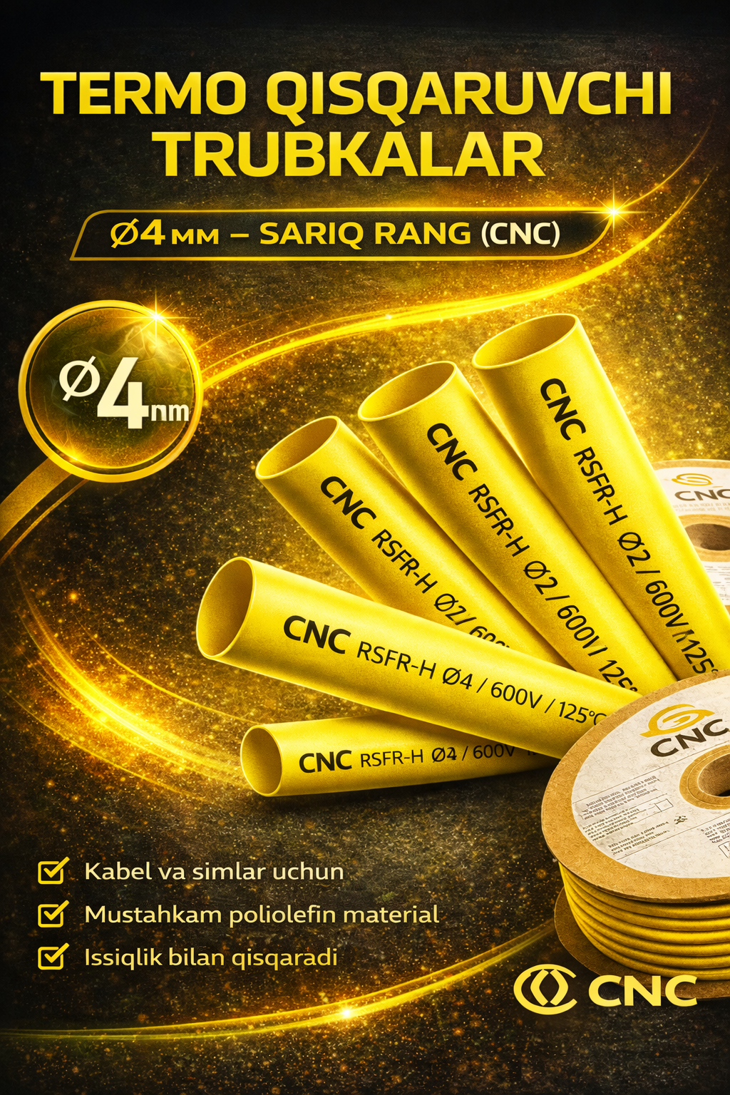 Термоусадочные трубки Д 4 желтый CNC 1 M