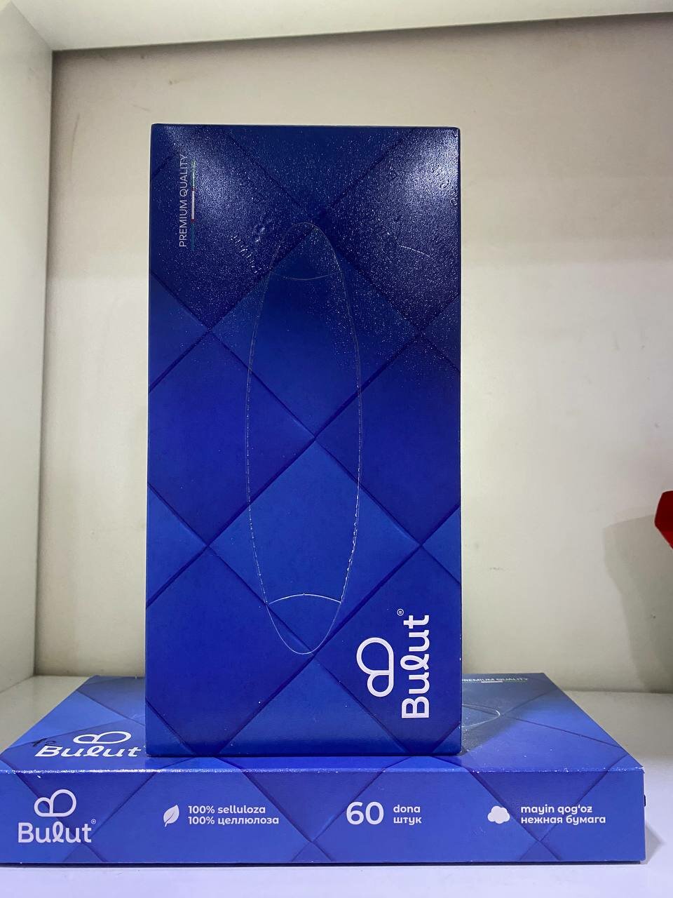 «Салфетки для автомобиля Bulut, 60 штук» Экологически чистый продукт