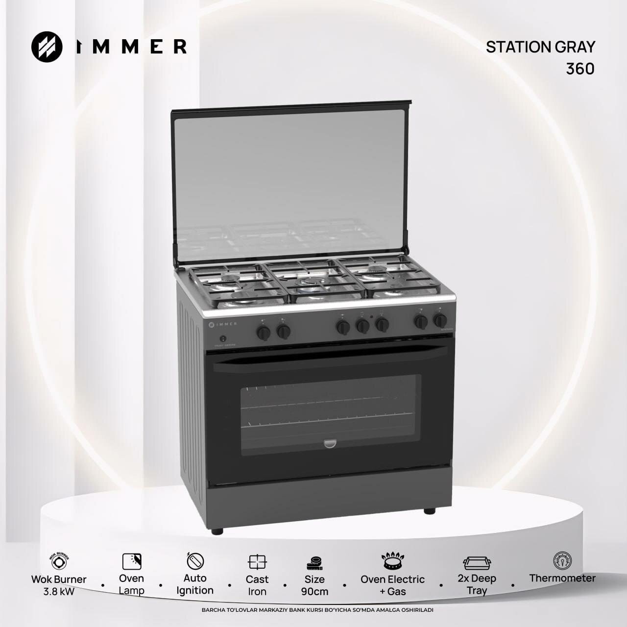 Газовая плита Immer B 90 STATION, с конвекцией, газ-контролем, 5 конфорок