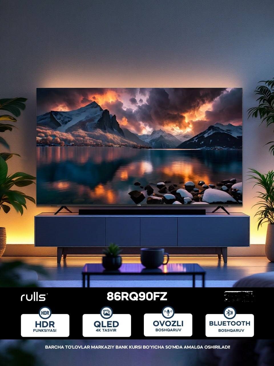 Телевизор Rulls 86RQ90FZ UHD Smart TV — фото 1