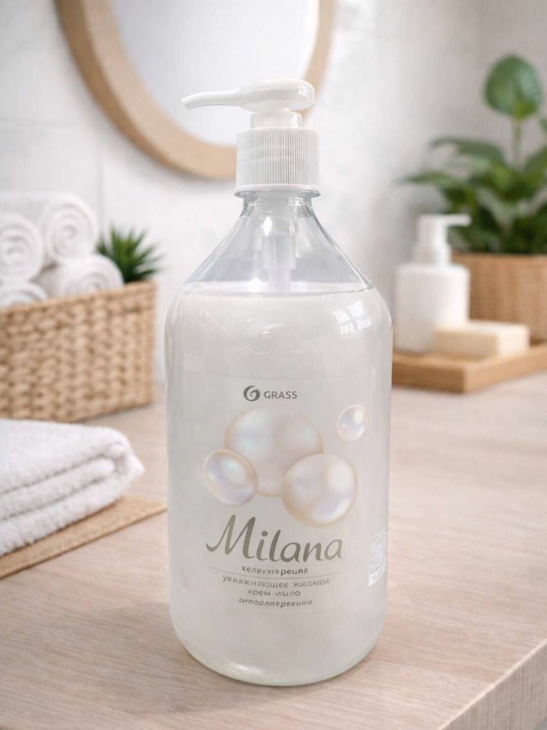 Жидкое мыло Milana с дозатором Молочный, увлажняющее, 1000 мл