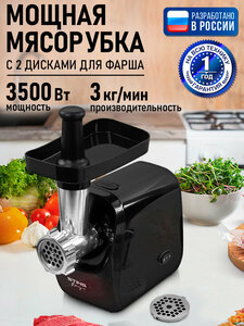 Основная фотография от вендора