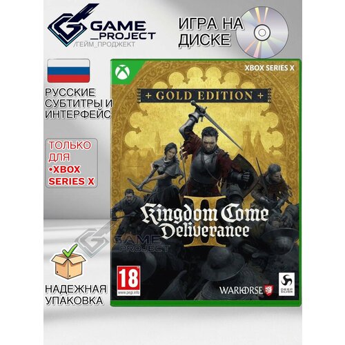фото Игра kingdom come: deliverance ii (2) gold edition, для xbox series x, blu-ray, русские субтитры