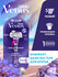 Venus Swirl Extra Smooth Бритвенный станок, 1 шт., с 1 сменным ле...