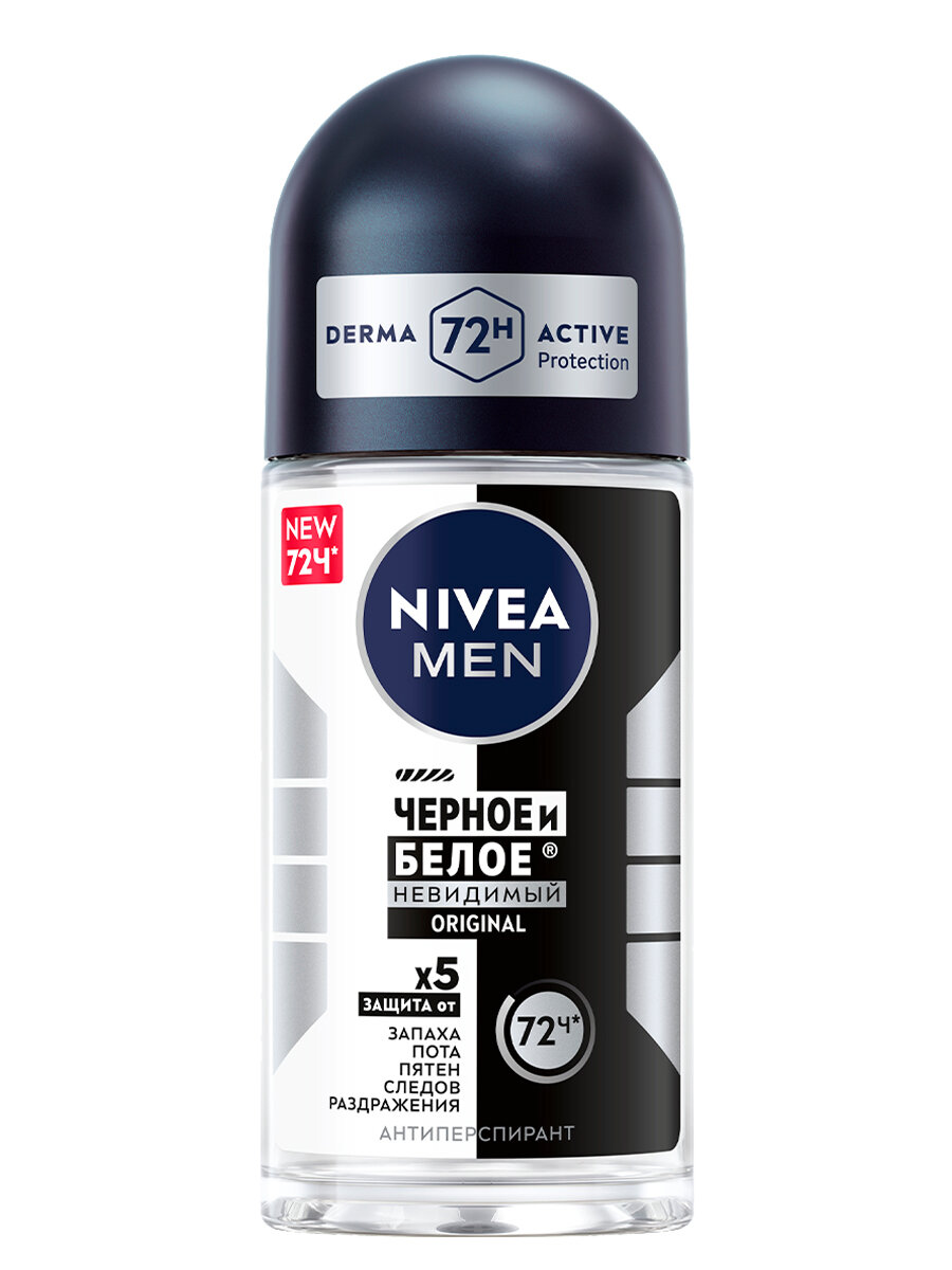 Дезодорант-антиперспирант шариковый NIVEA MEN "Черное и Белое" Невидимый Original, 50 мл. — фото 1