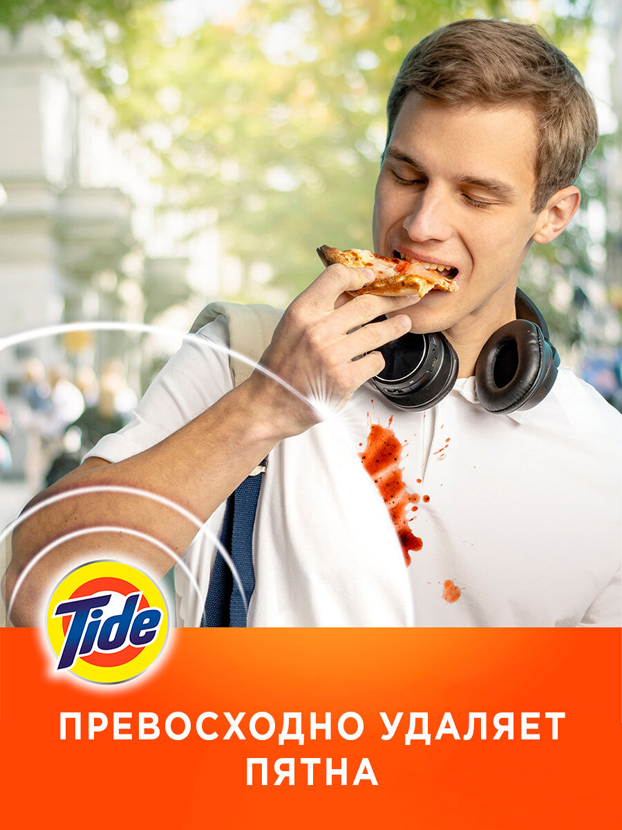 Стиральный порошок Tide Автомат Альпийская свежесть 80 стирок 12 кг — фото 1