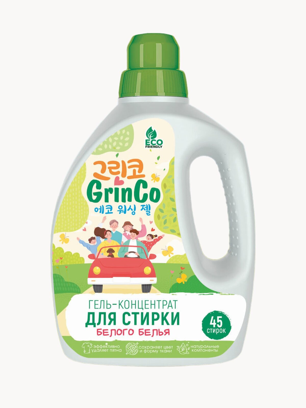 Гель-концентрат для стирки белого белья, 1,35 л