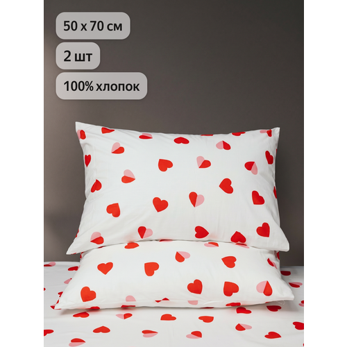 фото Комплект наволочек uniqcute 50х70 см, 2 шт, поплин, хлопок 100%, сердечки, романс