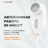 Фото Xiaomi Mijia MQXJQ01KL