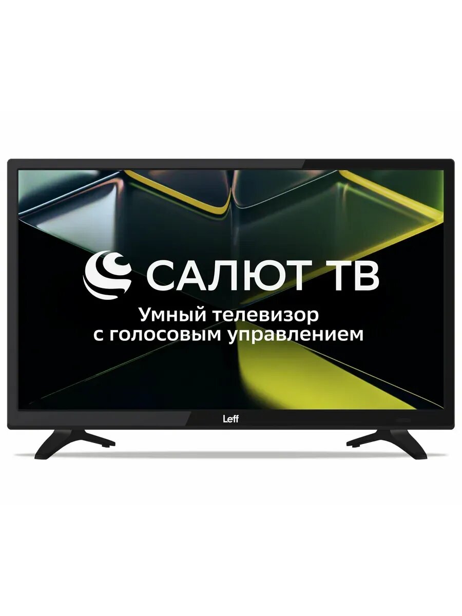 Телевизор LED Leff 24H690T (Smart, СалютТВ)