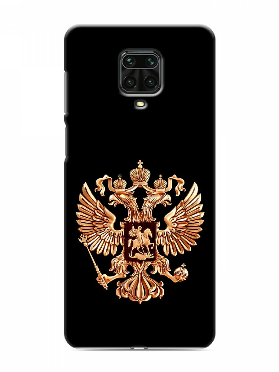 Чехол для xiaomi Redmi Note 9S, Redmi Note 9 Pro с принтом Герб России золотой (Сяоми Редми Нот 9С, Редми Нот 9 Про)