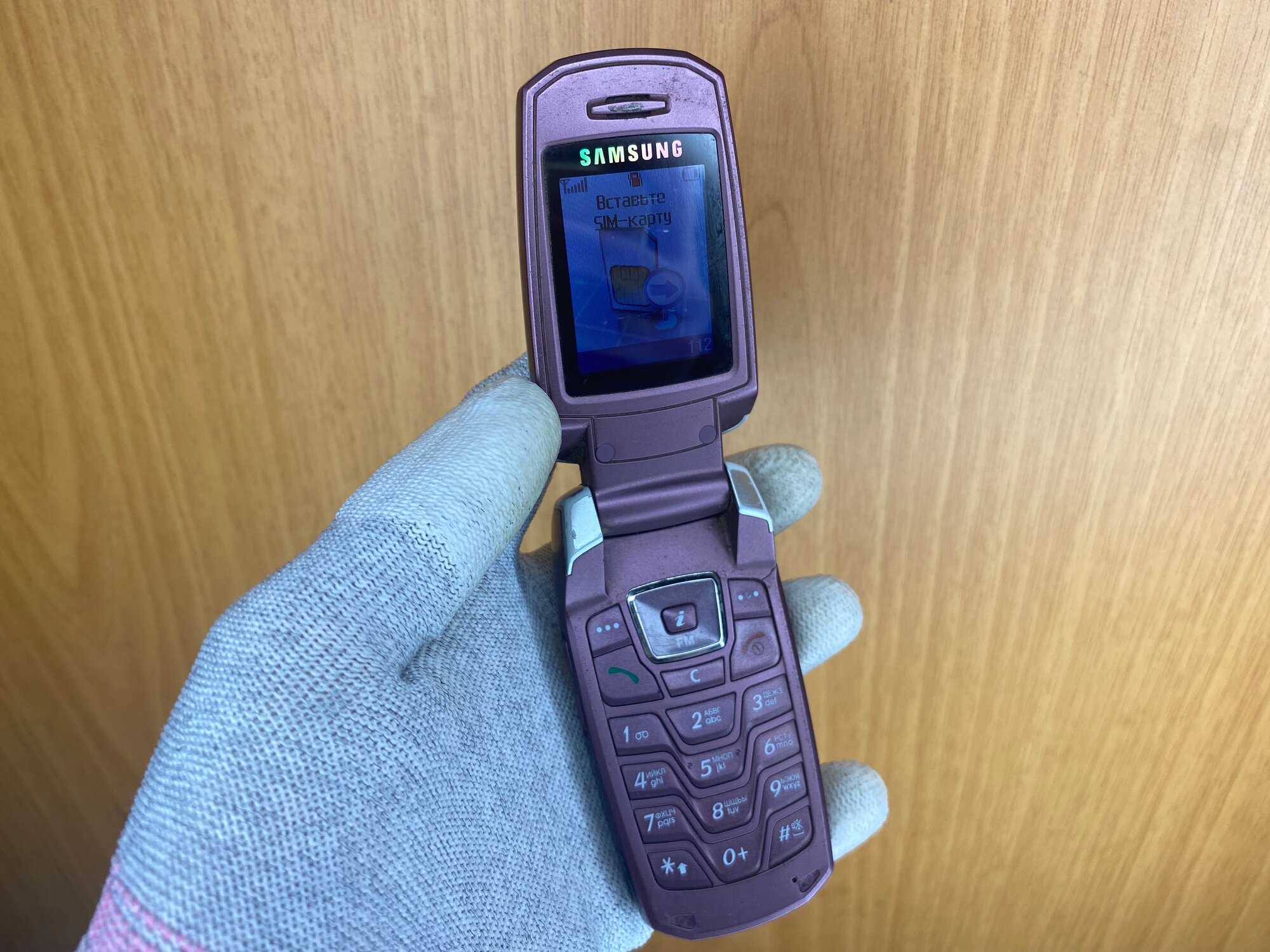 Samsung SGH-X300 Оригинальный Б/У Retro Mania дарит ностальгию, Ретро телефон