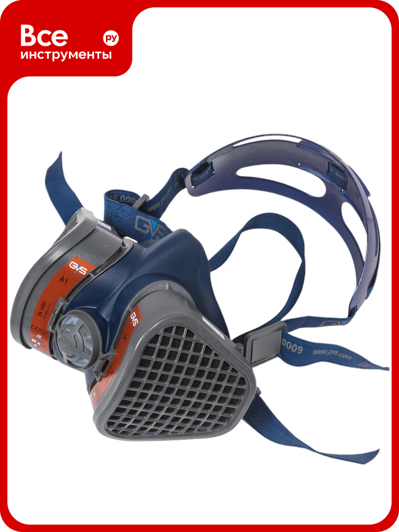 Респиратор полумаска GVS Elipse A1  размер M L SPR512IFUA
