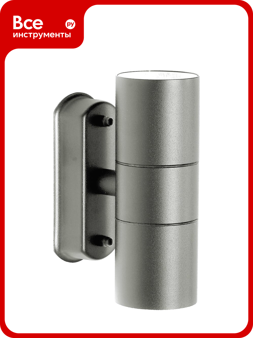 Садово-парковый светильник FERON DH0704 230V без лампы 2хGU10 серый 11882