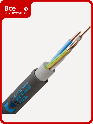 Изображение товара Кабель ВВГнг(А)-LS медный с ПВХ-оболочкой, трёхжильный, пониженное дымовыделение, гибкий для безопасной эксплуатации