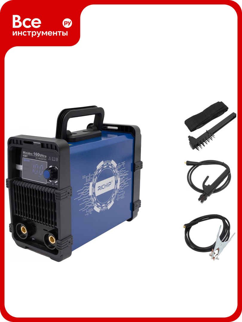 Инверторный сварочный аппарат (160 А; 3+1.5 м; ПВ 60%) Richip MiniArc 160Ultra