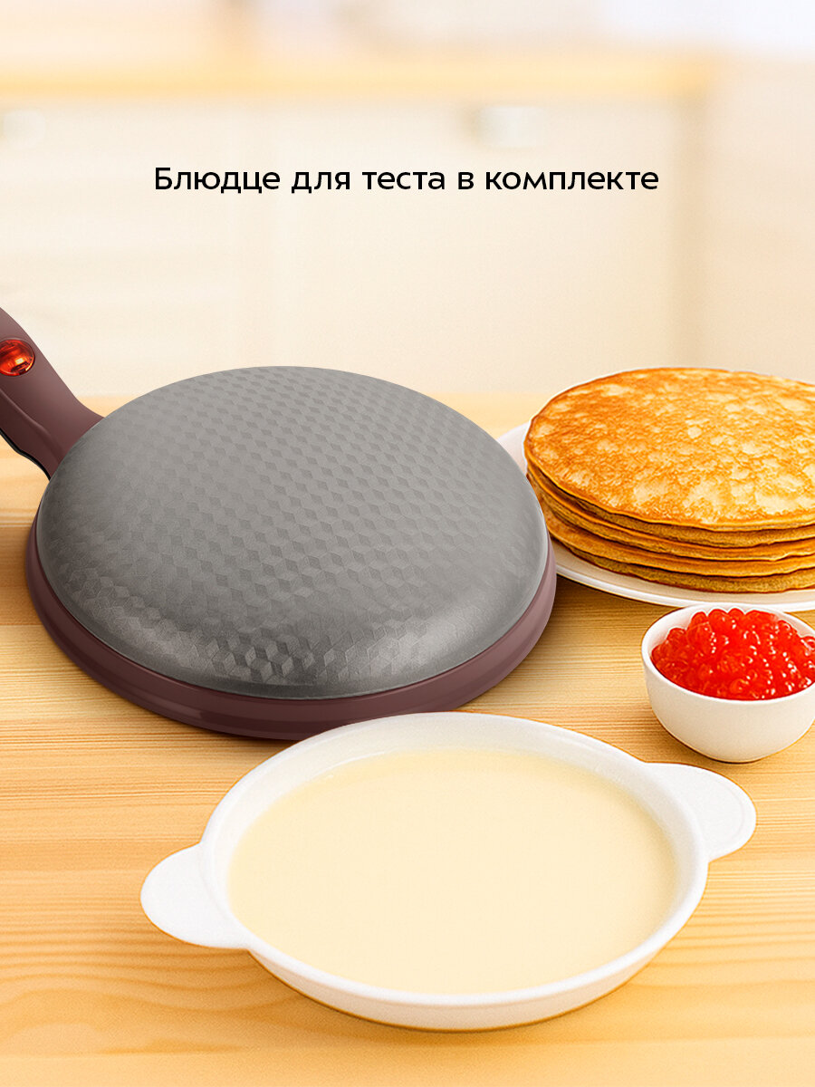 Блинницы Xiaomi Блинница погружная Kitfort КТ-3638