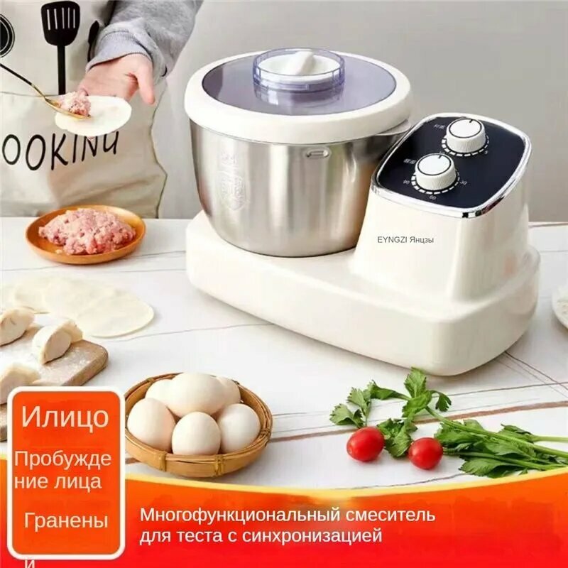 Машина тестомесильная