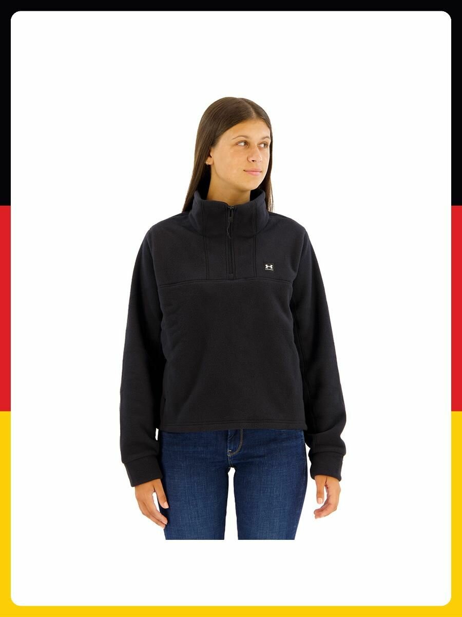 Толстовка спортивная Under Armour