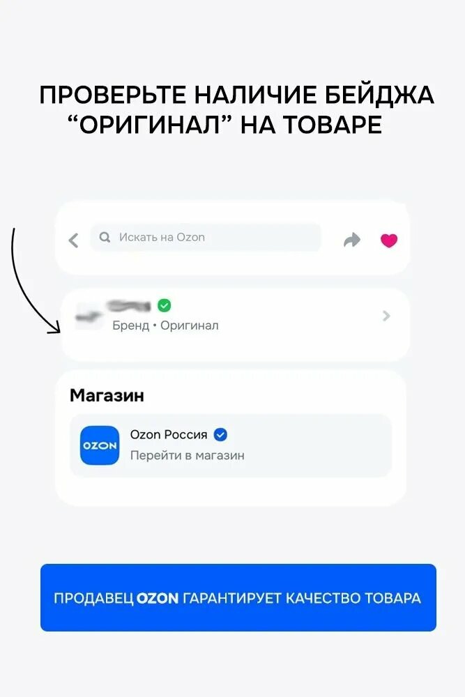 Рюкзак с лежащим наверху Xiaomi Ultra Slim Power Bank