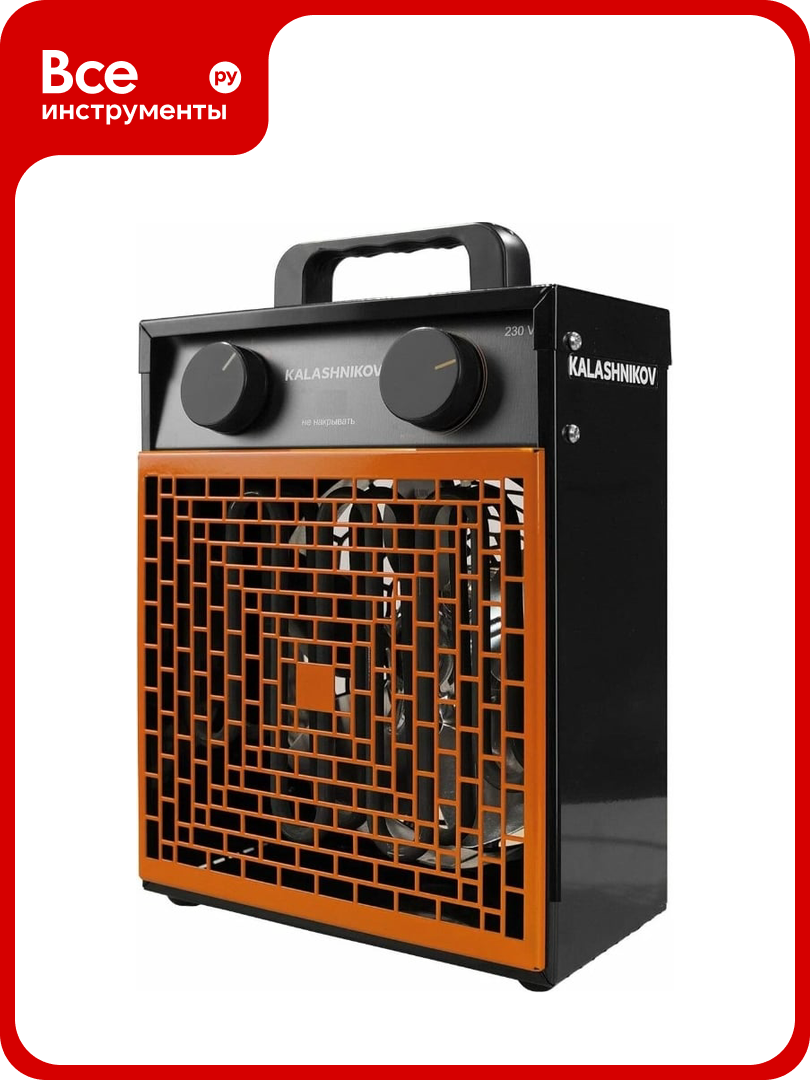 Электрический тепловентилятор Kalashnikov KVF-E5-12