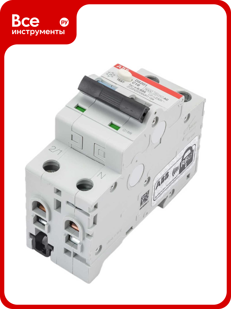 Автоматический выключатель дифференциального тока ABB DS201 C16 AC30 2CSR255080R1164