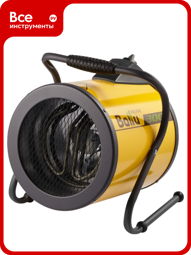 Электрическая тепловая пушка Ballu BHP-P-3 НС-1035078