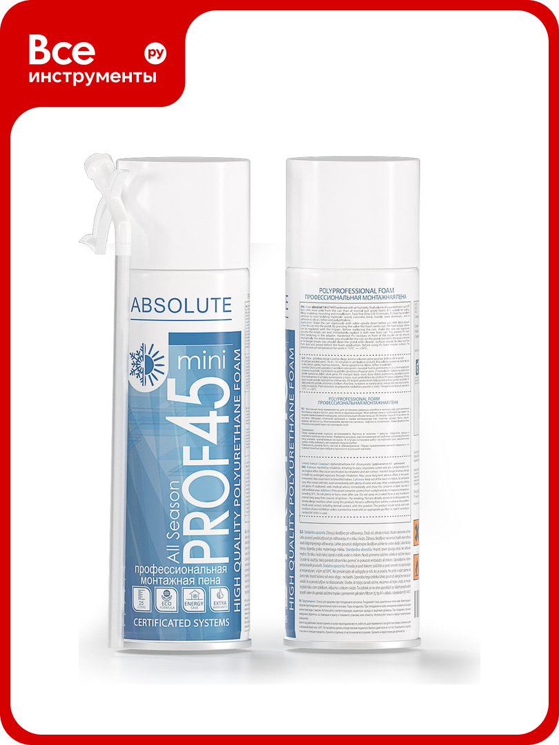 Бытовая всесезонная монтажная пена с трубочкой PHG Absolute PROF 45 Mini 250 ml 242418