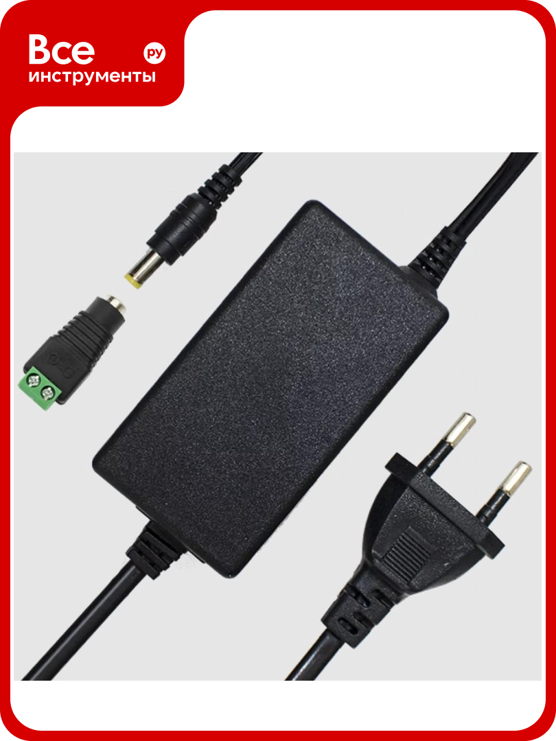 Источник стабилизированного питания Falcon Eye FE-12/20 12В, 2А, защита от КЗ, коннектор (клеммная колодка под винт) в комплекте 00-00015238