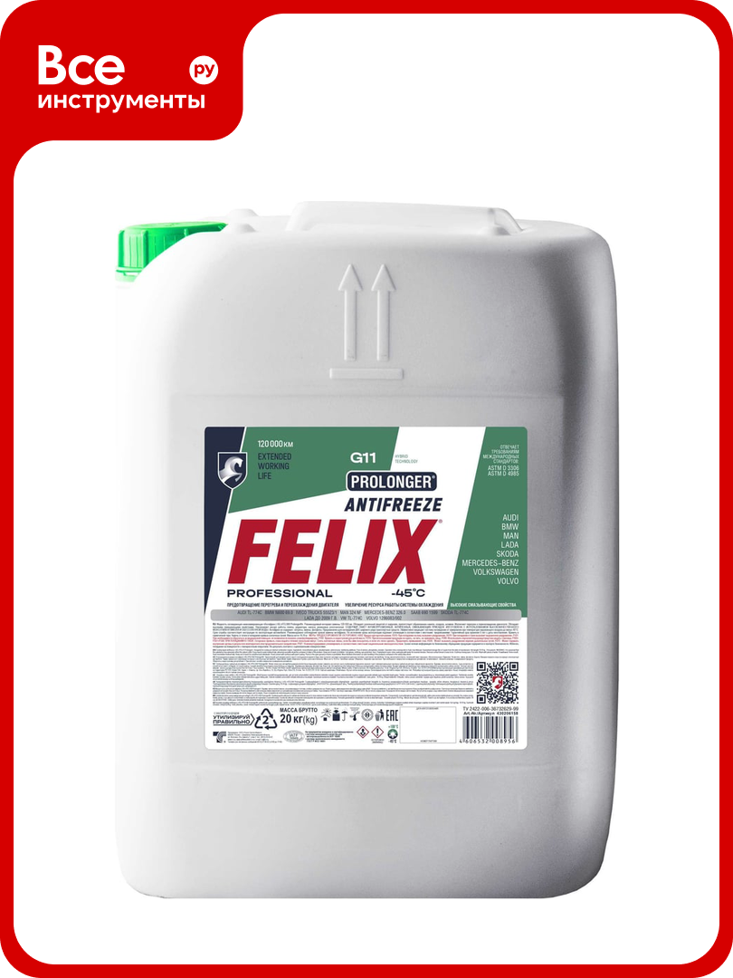 Антифриз FELIX PROLONGER -40град. С G-11 20 кг зеленый 430206158