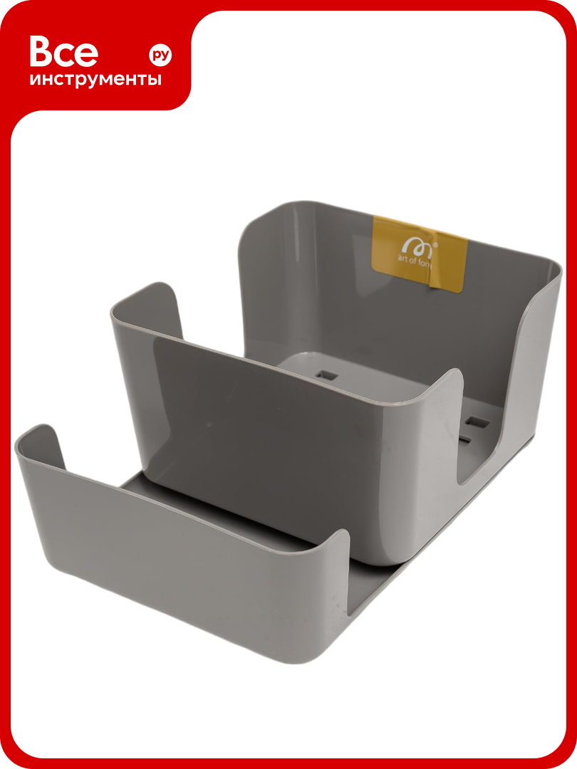 Салфетница с отделением для специй Martika Смарт пыльно-серая С944ПСЕР