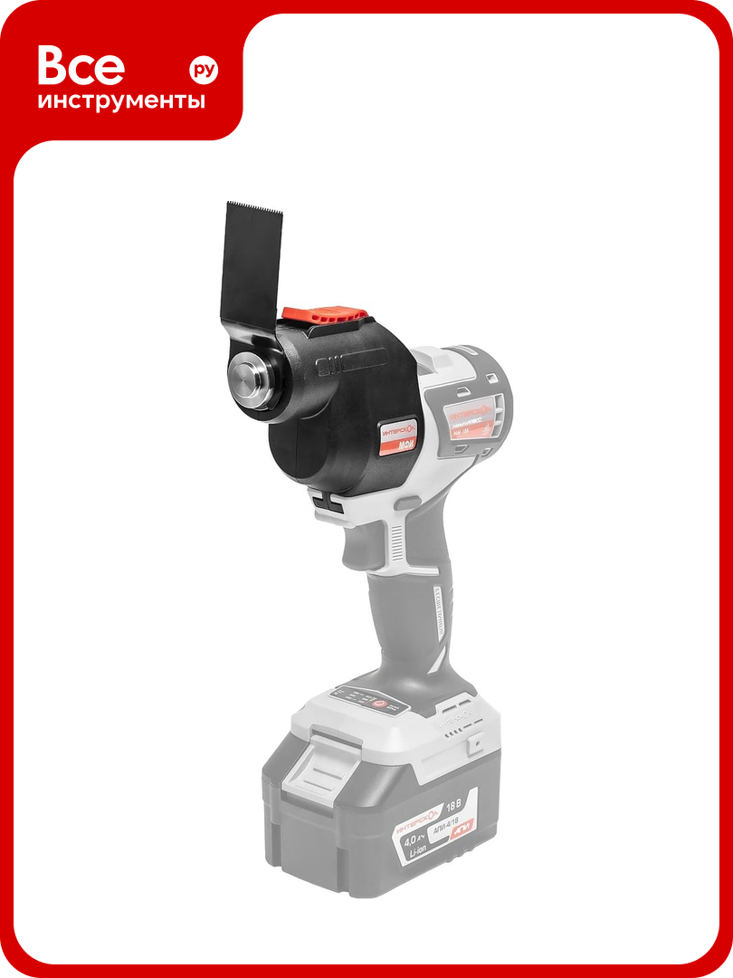 Модуль реноватора Интерскол МФИ мультимакс 755.0.3.14