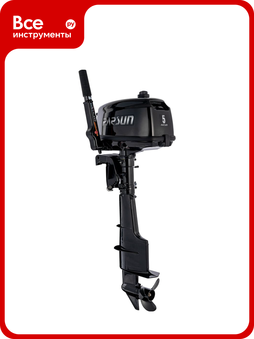 Подвесной лодочный мотор Parsun T5BMS