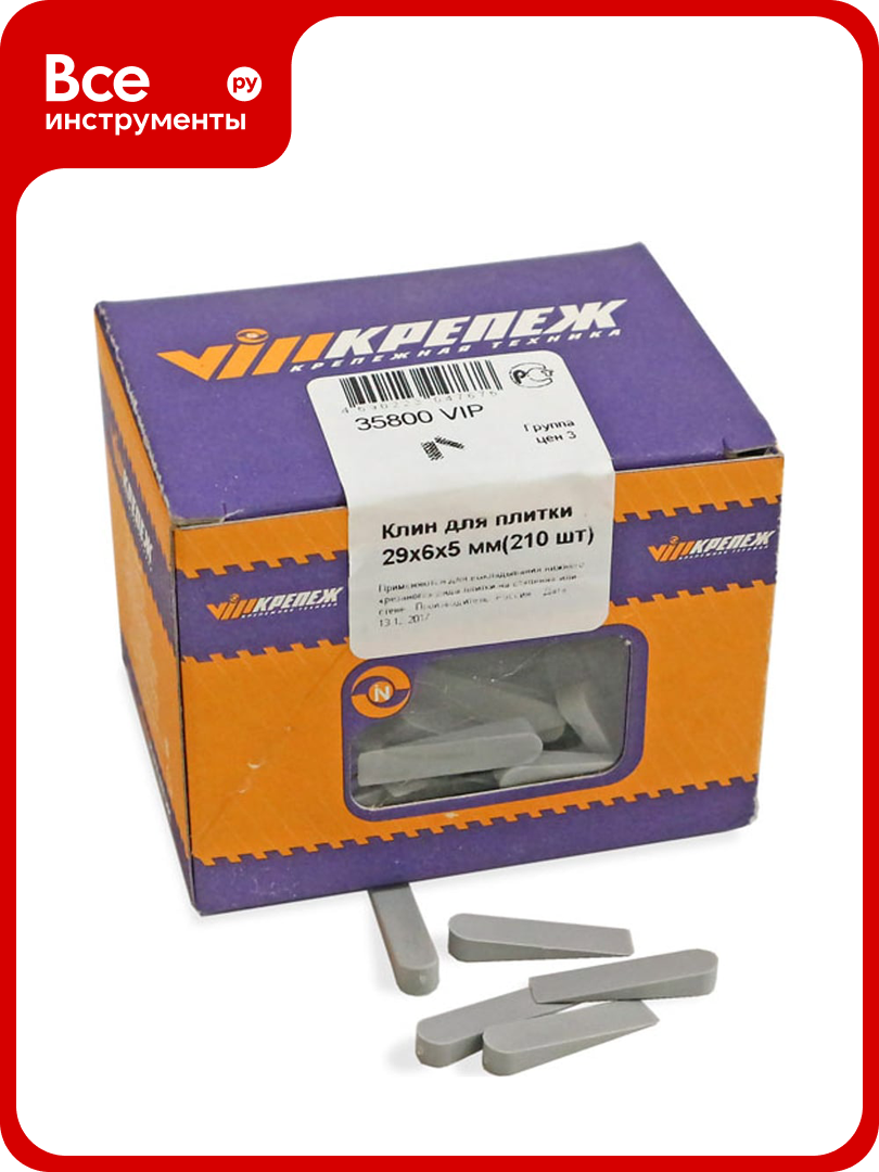 Клин для плитки (210 шт; 29х6х5 мм) VIPкрепеж 35800 VIP