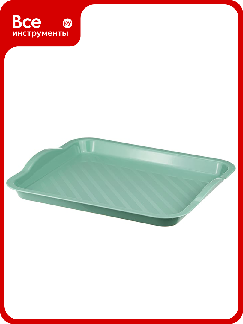 Поднос универсальный IDEA малый 25x29 см фисташковый М 1109 Фисташковый