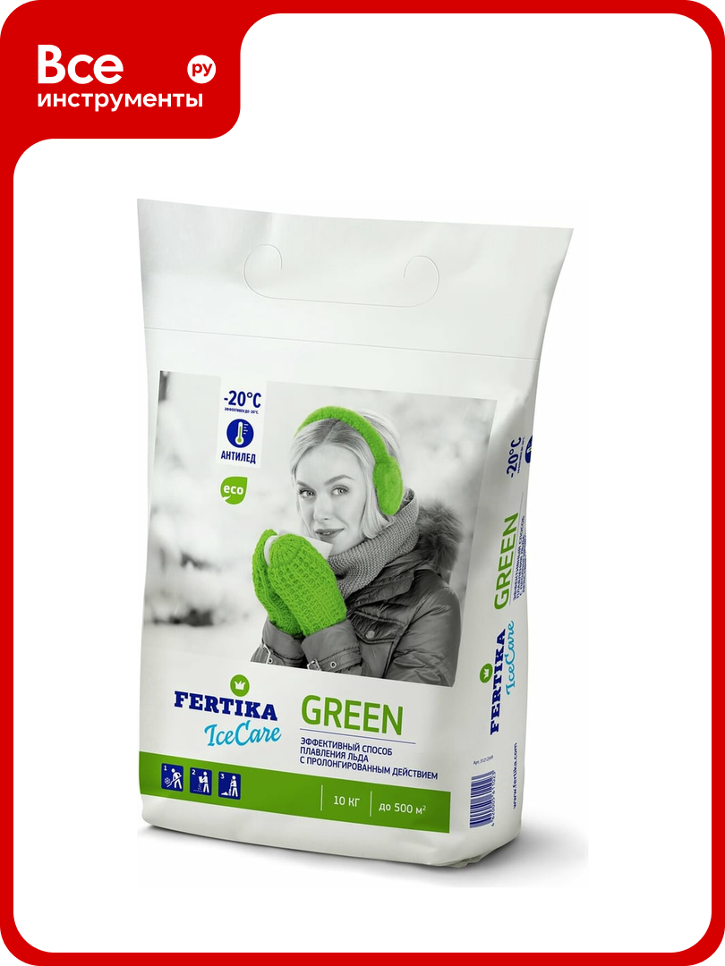 Противогололедный реагент Fertika Icecare Green 10 кг Ф02560