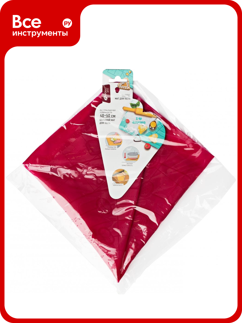 Мат силиконовый APOLLO genio Tarte 40x50 см TRT-45