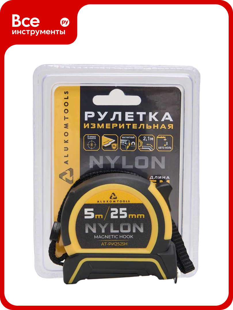Рулетка измерительная ALUKOMTOOLS 5мх25мм нейлоновое покрытие магнитный зацеп АТ-РИ2525Н