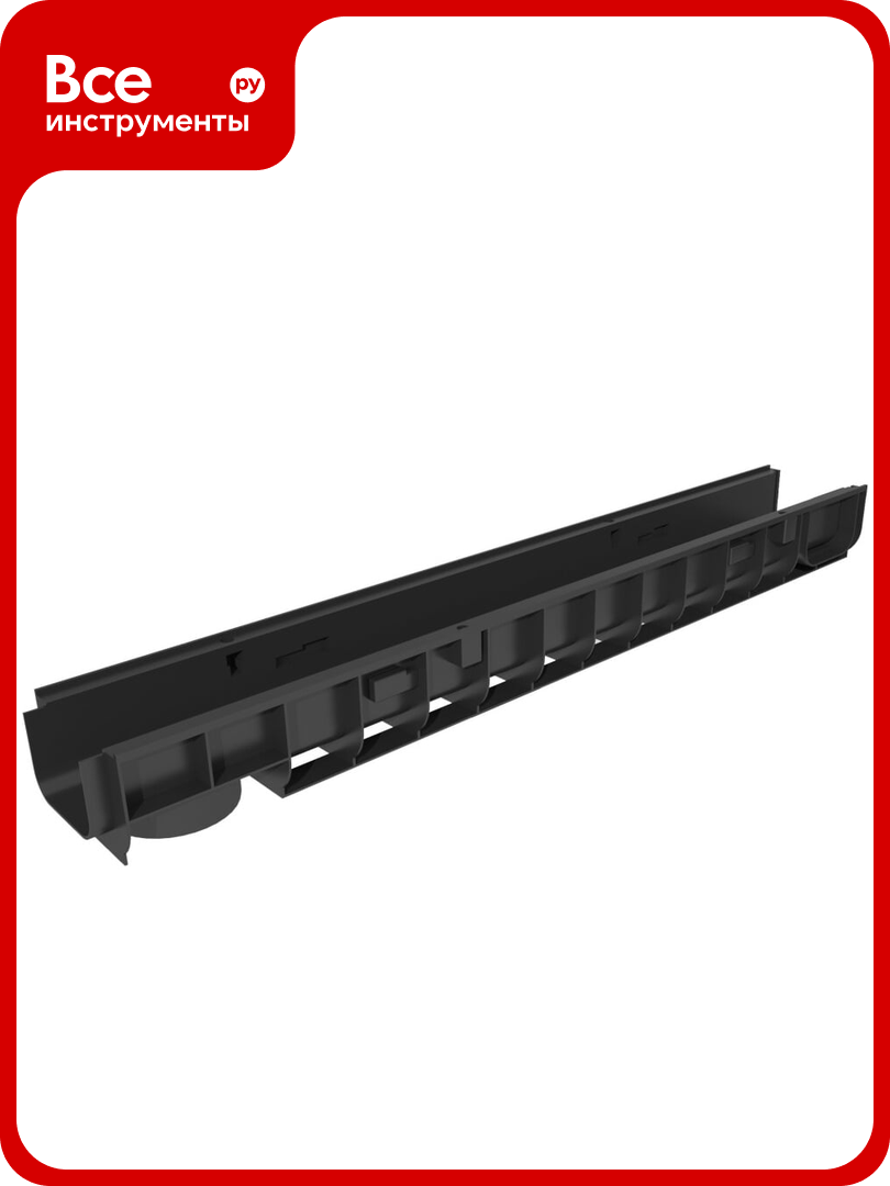 Пластиковый лоток Gidrolica dn100 н100 мм с чугунной щелевой решёткой класс с250 804506